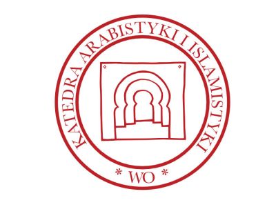 Arabistyka pieczątka