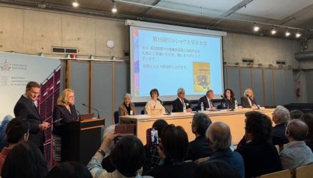 XIX DNI JAPONII NA UW   21-23 X 2025