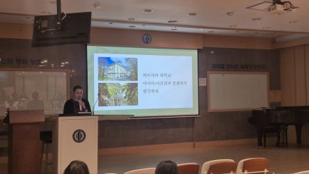 Ceremonia wręczenia nagród zorganizowana przez Literature Translation Institute of Korea
