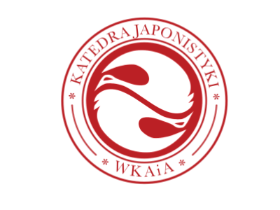 Japonistyka